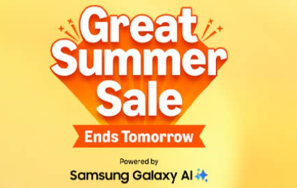 Great Summer Sale On Amazon